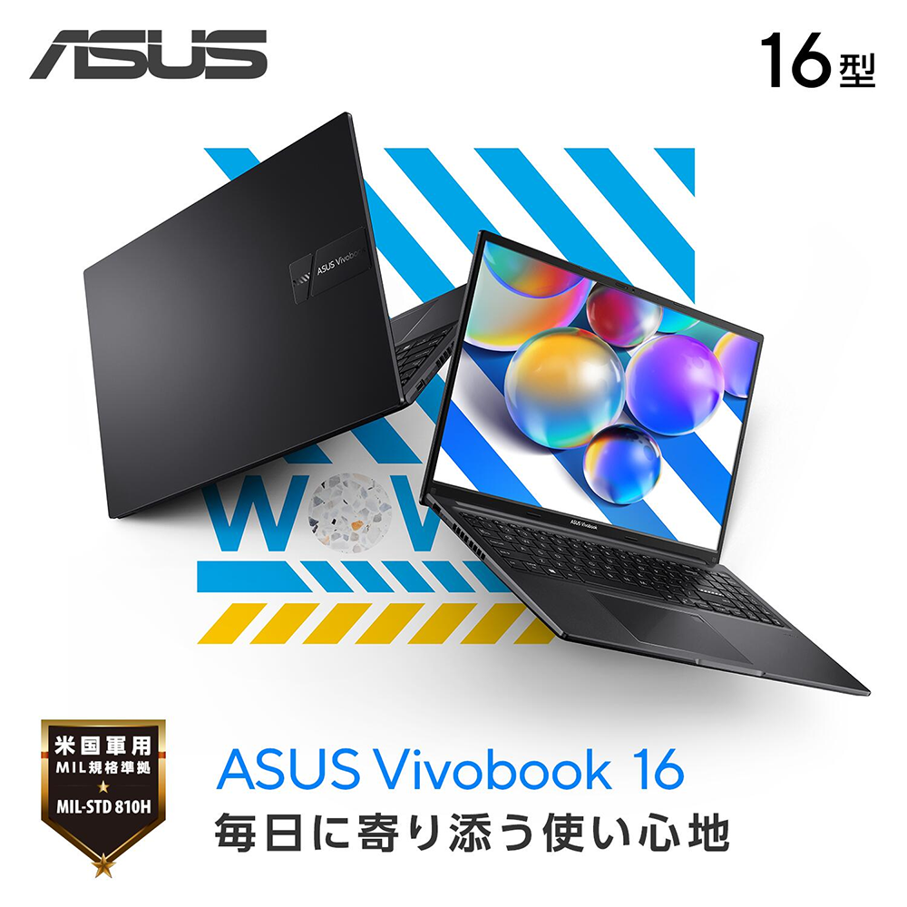 新品 ノートパソコン PC ASUS X1605VA i7 Win11 16型