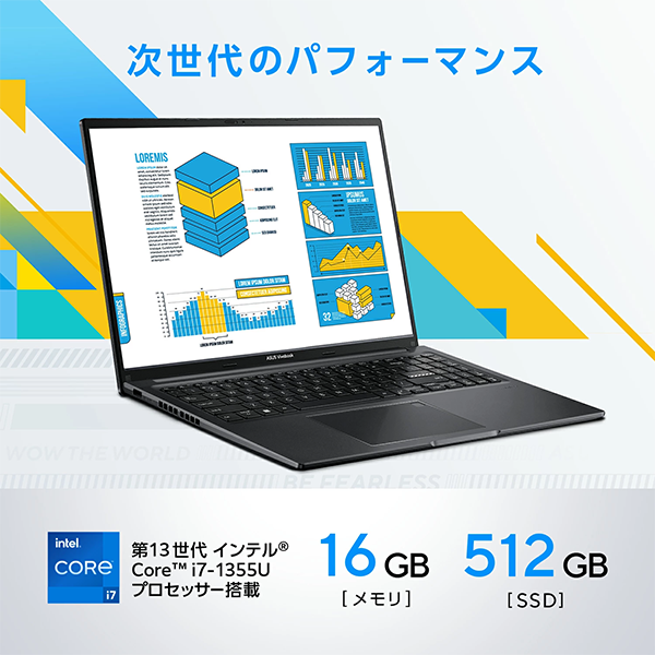 新品 ノートパソコン PC ASUS X1605VA i7 Win11 16型