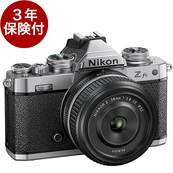 カメラ デジタル ミラーレス ニコン Nikon Zfc レンズ 広角 28mm 3年保険