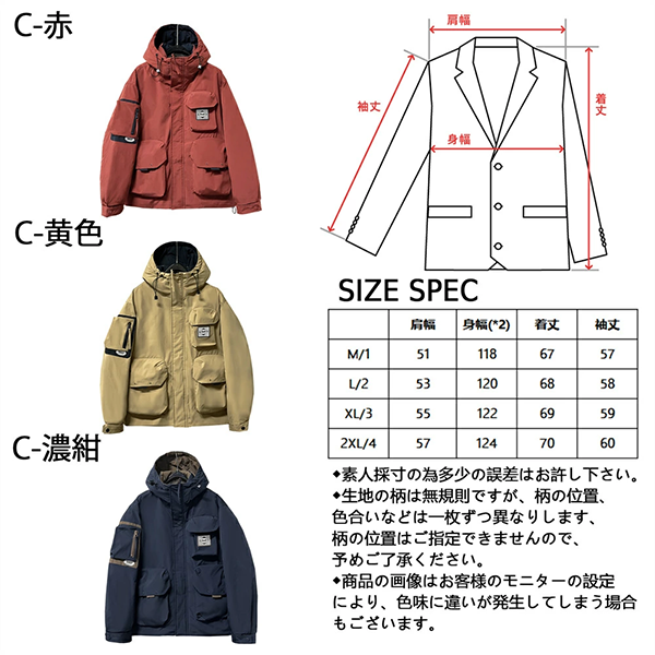 メンズ アウトドア ダウン ジャケット マウンテンパーカー FRANKLIN MUSK