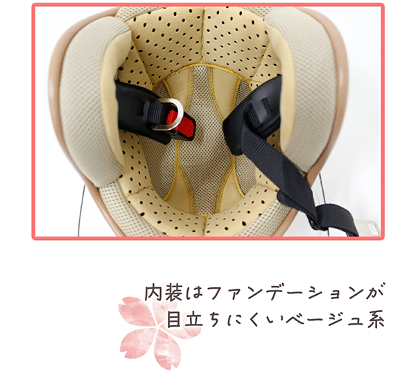 レディース ジェット ヘルメット GS-6 TNK