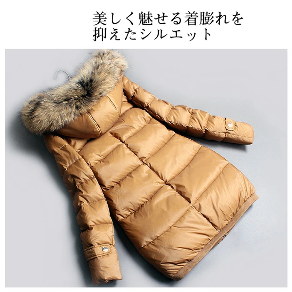 レディース ダウン ジャケット コート ロング La MODE