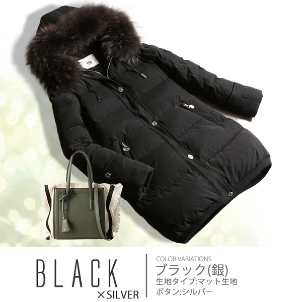 レディース ダウン ジャケット コート ロング La MODE