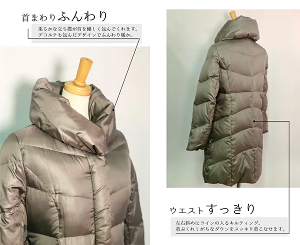 レディース ダウン ジャケット コート ロング ウィンザーヒロ