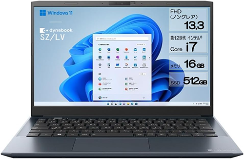 新品 ノートPC ダイナブック SZ/LV i5 Win11 13.3型