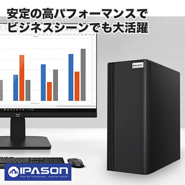 新品 デスクトップPC IPASON S3-BK 14th i7 Win11
