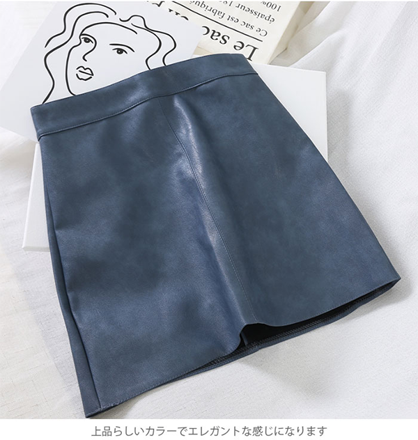 レディース フェイクレザー ミニスカート 40-42cm丈 バックファスナー
