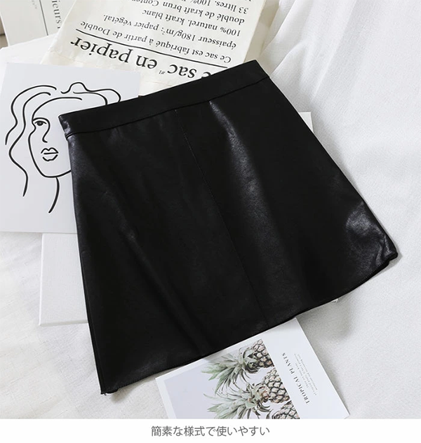 レディース フェイクレザー ミニスカート 40-42cm丈 バックファスナー
