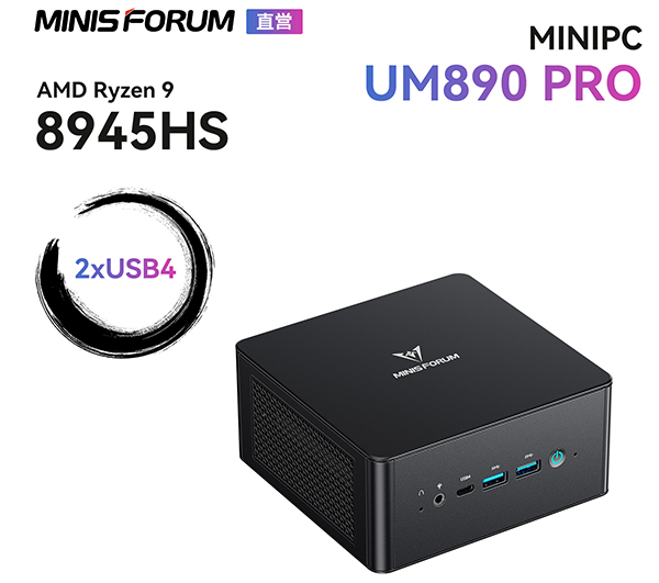 新品 ミニデスクトップPC MINISFORUM UM890 R9 Win11