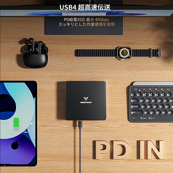 新品 ミニデスクトップPC MINISFORUM UM890 R9 Win11