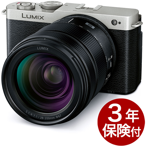 カメラ デジタル ミラーレス Panasonic LUMIX S9 レンズ 28-200mm 3年保険
