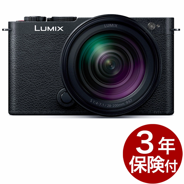 カメラ デジタル ミラーレス Panasonic LUMIX S9 レンズ 28-200mm 3年保険
