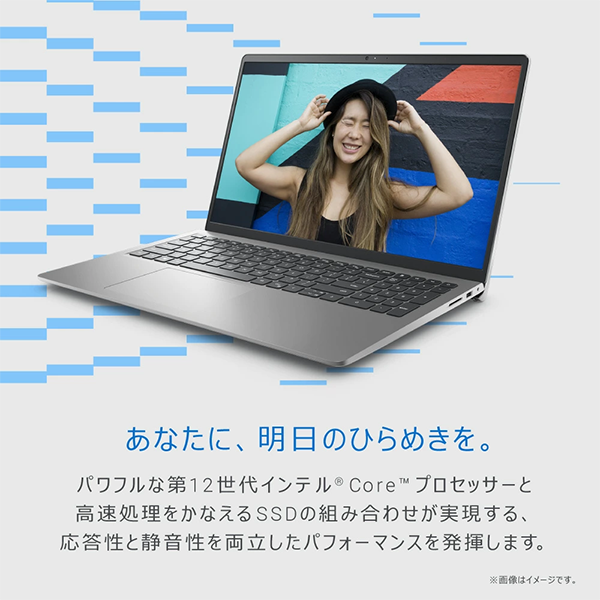 新品 ノートPC デル Inspiron 3520 12th i5 Win11 15.6型