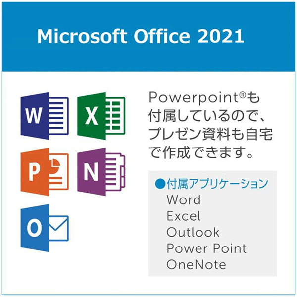 Microsoft Office Home and Business 2021
