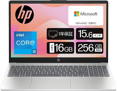 新品 ノートPC HP 15-fd 12th i5 Win11 15.6型