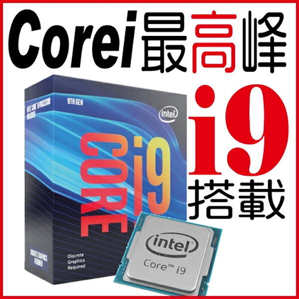 中古 デスクトップPC HP PD 800 G6 Core i9 Win11
