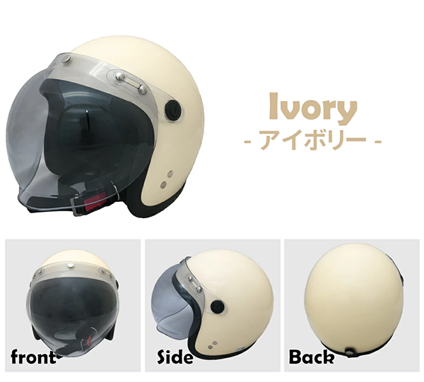 ジェット ヘルメット シールド UV加工 Power7 P7-004