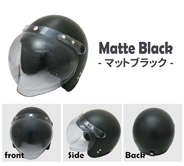 ジェット ヘルメット シールド UV加工 Power7 P7-004