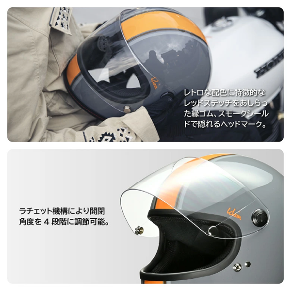 レディース フルフェース ヘルメット クライン Klein LEAD
