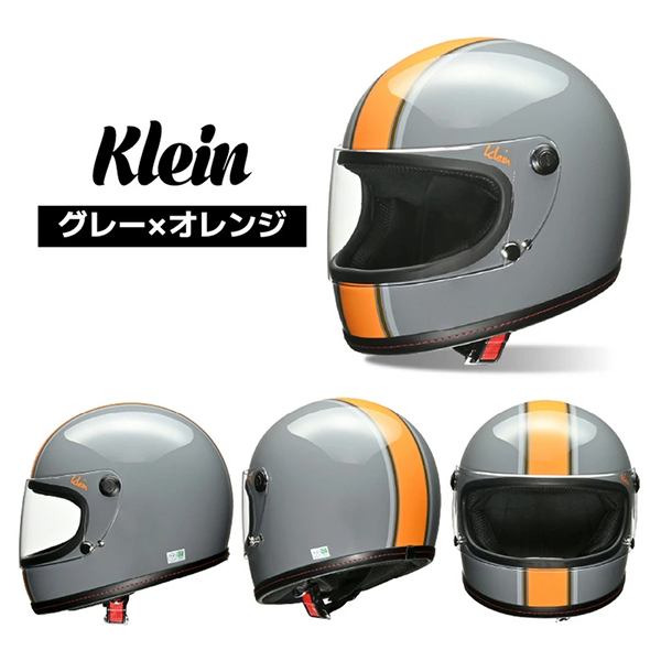 レディース フルフェース ヘルメット クライン Klein LEAD