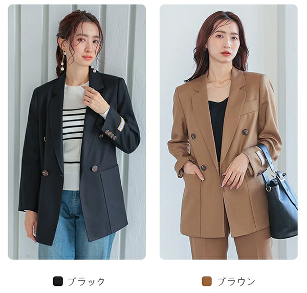 レディース ダブル 4つボタン ジャケット