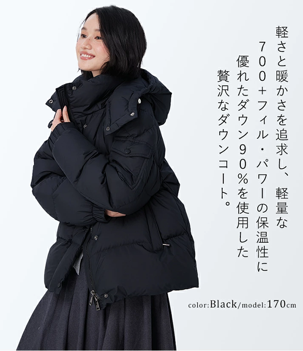 レディース アウトドア ダウン ジャケット フード 防寒 UMO