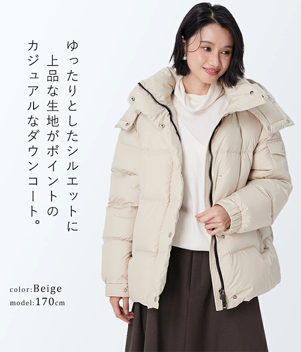 レディース アウトドア ダウン ジャケット フード 防寒 UMO