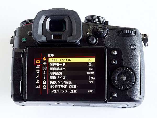 カメラ 新品 ミラーレス GH5 MarkII パナソニック Panasonic レンズ 12-60mm