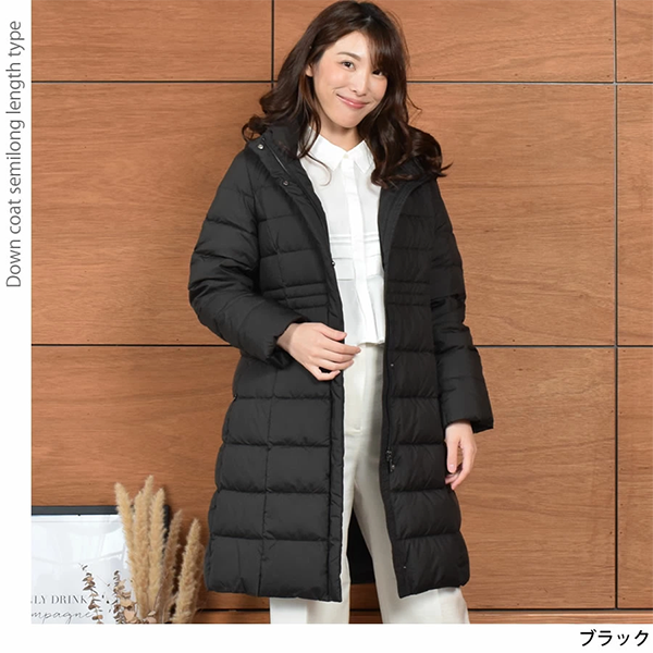 ダウン コート ロング