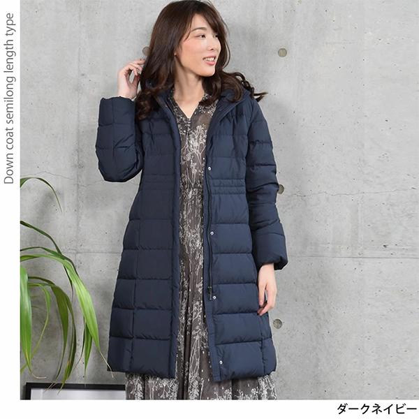 ダウン コート ロング