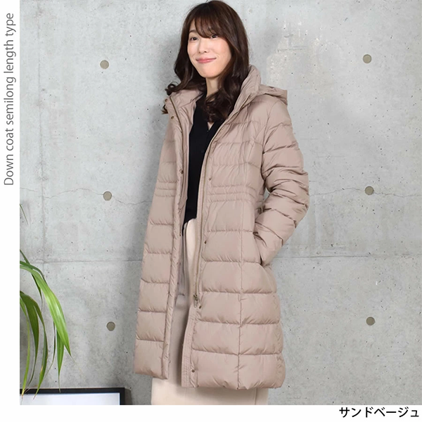 ダウン コート ロング