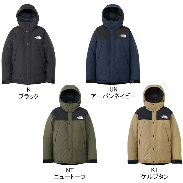 マウンテン ダウン ジャケット ゴアテックス ノースフェイス ND92454