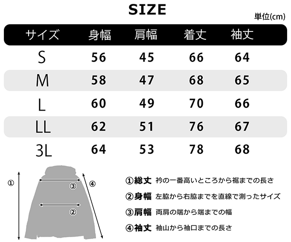 サイズ：ユニセックス アウトドア ダウン ジャケット フード 防寒 fila