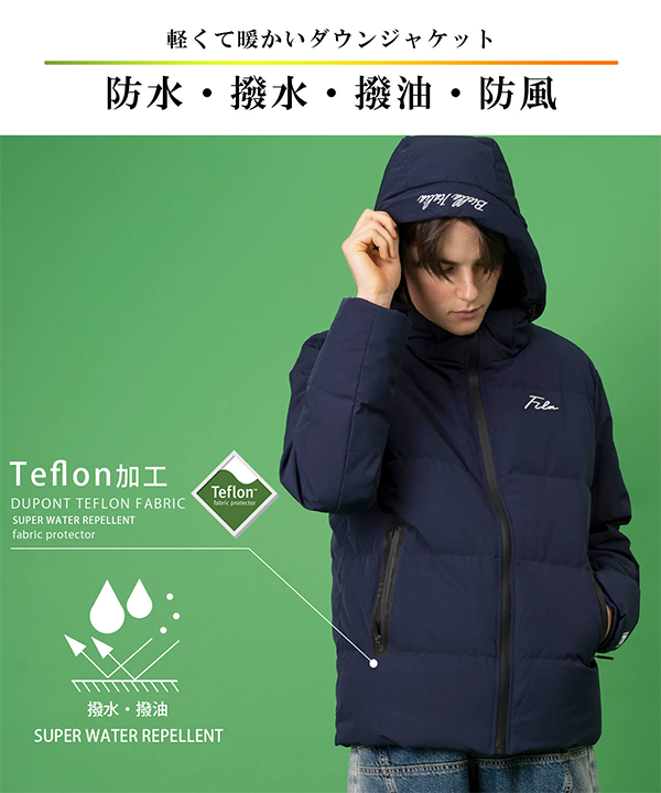 ユニセックス アウトドア ダウン ジャケット フード 防寒 fila