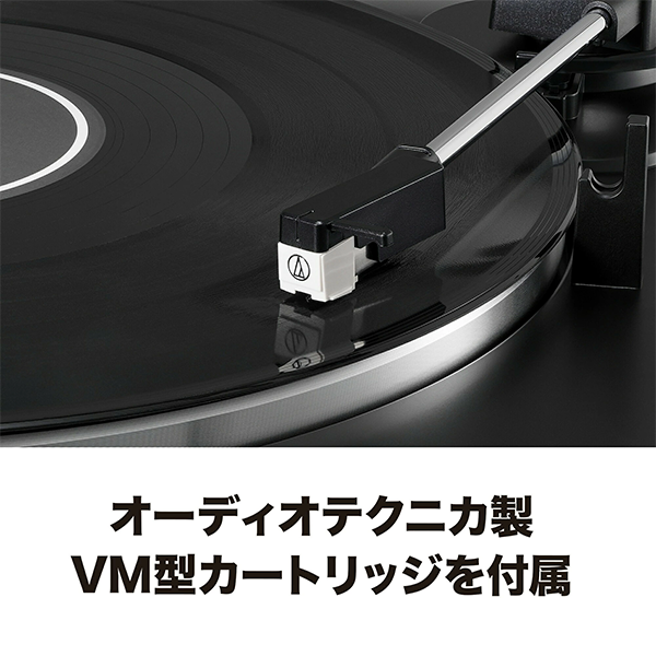 レコード プレーヤー AT-LP60X audio-technica