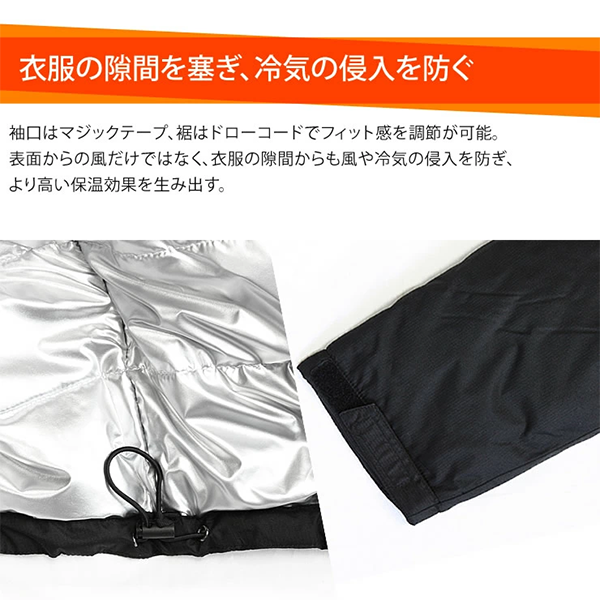 メンズ アウトドア ダウン ジャケット 防寒 ラドウェザー