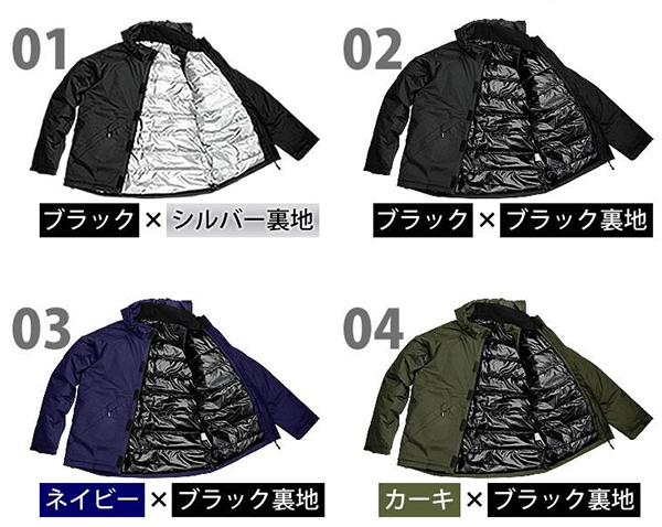 メンズ アウトドア ダウン ジャケット 防寒 ラドウェザー
