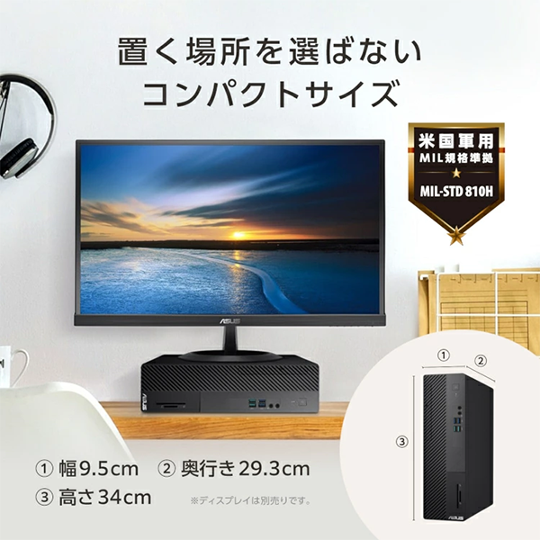 デスクトップPC ASUS S500SE i7 Win11