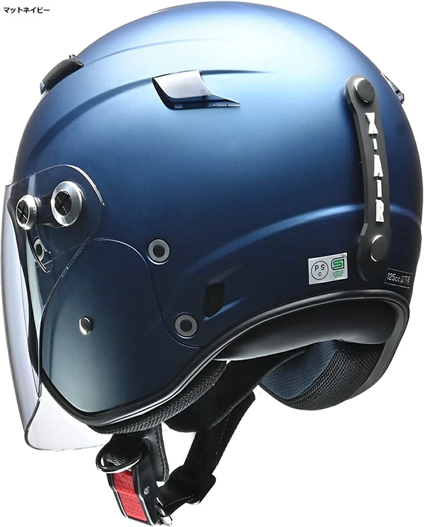 ジェット ヘルメット X-AIR RAZZO STRADA LEAD
