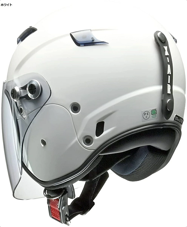 ジェット ヘルメット X-AIR RAZZO STRADA LEAD
