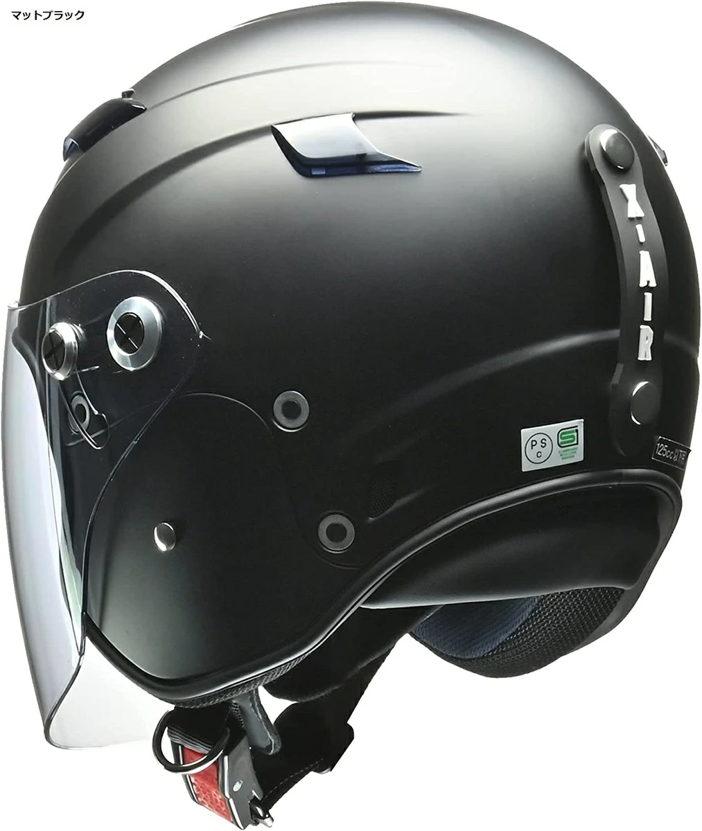ジェット ヘルメット X-AIR RAZZO STRADA LEAD
