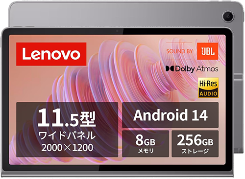 タブレット レノボ LenovoTab Plus 11.5型
