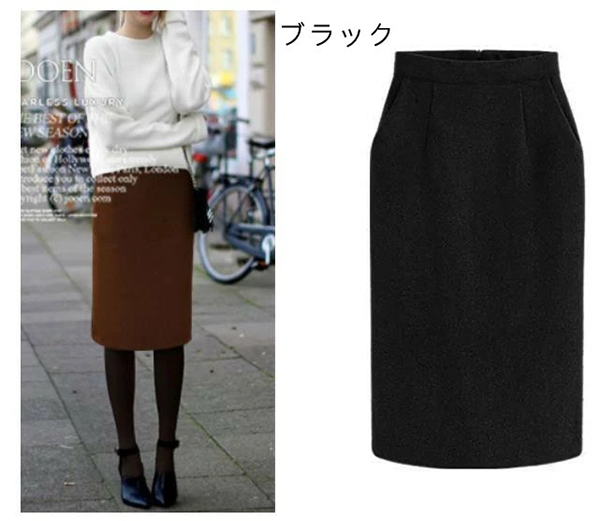 ラシャ タイト スカート 60cm丈 バックスリット バックファスナー