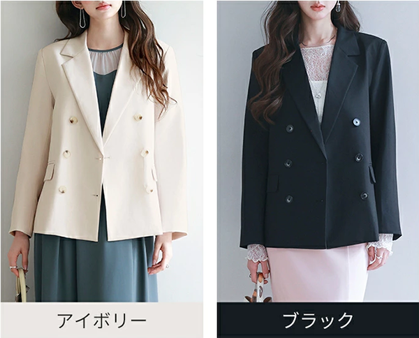 カラー：テーラード ダブルブレスト ジャケット ashe