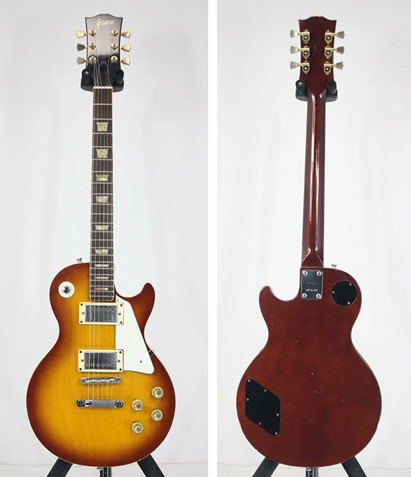 エレキギター レスポール EG-360 グレコ Greco 1970年代前半製