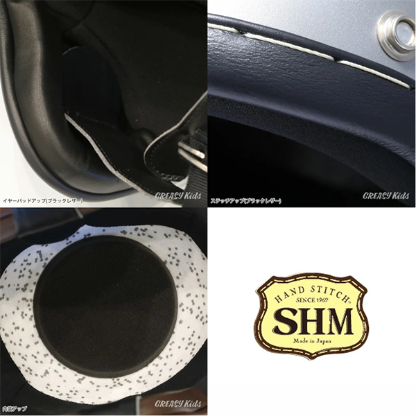 ジェット ヘルメット SHM HAND STITCH Lot101 シルバー/ブラック
