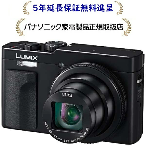 カメラ 新品 デジタル コンパクト パナソニック DC-TZ99-K