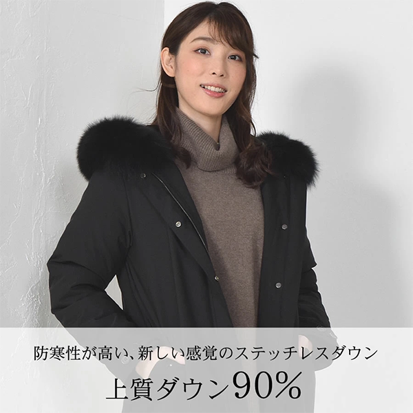 ダウン コート ミディアム丈 フード ファー：SAGAフォックス Hayashiguchi