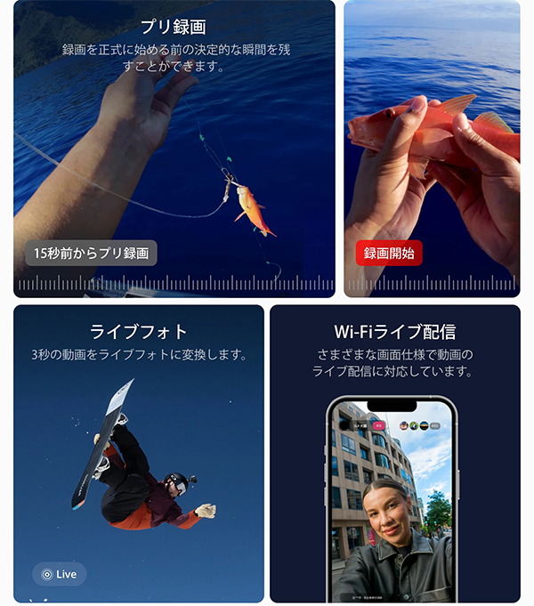 アクション カメラ 動画撮影 DJI Osmo Action 5 Pro Standard Combo