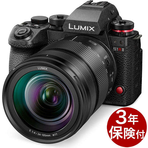 カメラ 新品 ミラーレス パナソニック LUMIX S1RII レンズ 24-105mm